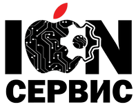 ION-SERVICE — сервисный центр по ремонту техники Apple и Samsung в Москве