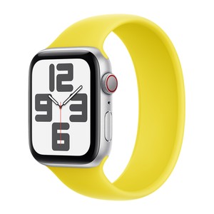 Apple Watch SE 2